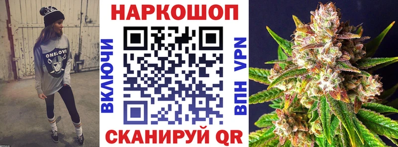 Наркота Отрадная Галлюциногенные грибы  Альфа ПВП  Меф  АМФ  КОКАИН  ГАШ 