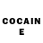 Кетамин ketamine Erika Araqelyan