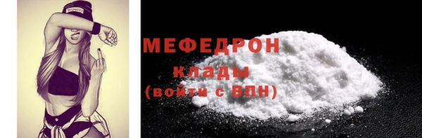 дистиллят марихуана Киренск