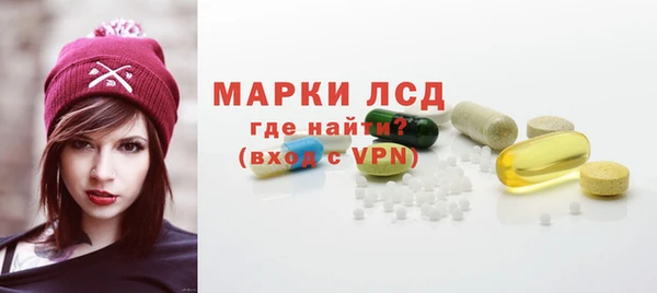 стаф Алексеевка