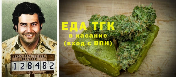 Альфа ПВП Алзамай