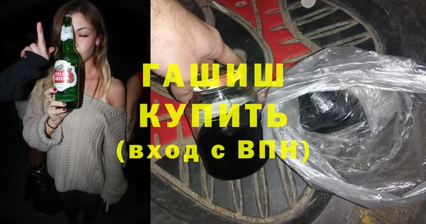 стаф Алексеевка