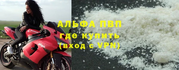 ешки Алексин