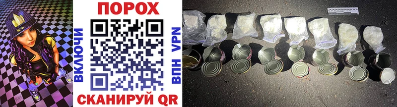 Метамфетамин Methamphetamine Отрадная