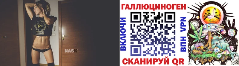 Псилоцибиновые грибы ЛСД  даркнет сайт  OMG ссылка  Отрадная 